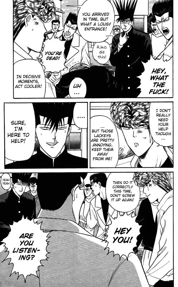 Kyou Kara Ore Wa!! Chapter 95 3